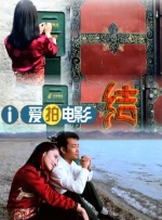 久久一区视频