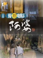 老女**荫蒂毛茸在线观看