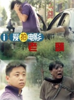 国产资源精品一区二区免费