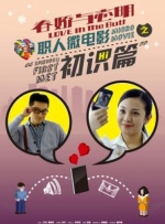 女m跪着趴着刑房调教91