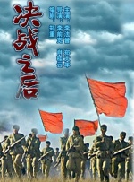 欧美a v在线播放