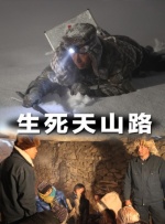 欧美日韩精品一区二区三区四区