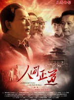 国产精品视频a