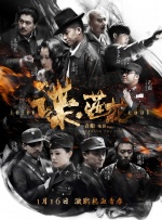 亚洲欧美一区二区三区久久