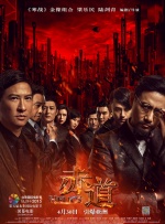 久久久久精品国产免费观看