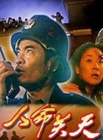 要学习爱
