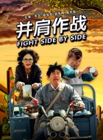 一区二区三区四区五区视频