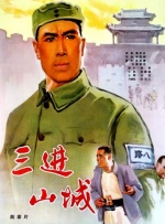 国产精品色婷婷在线观看