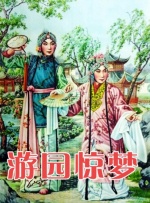 成人综合久久精品色婷婷