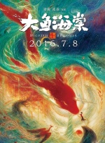 上瘾未删减版 大尺度