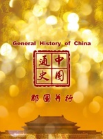 少妇第一次尝试黑人尺寸不敢