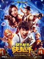 国产亚洲精品bt天堂
