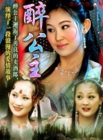 男生女生一起差差差差