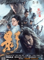 国产成人乱码一区二区三区