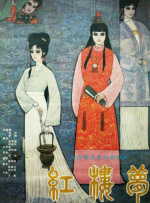 欧美肥婆猛交