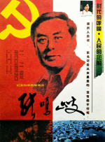 日韩成人小视频