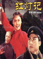 我女孩的妈妈