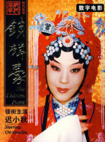 绿野仙踪林视频入口欢迎您