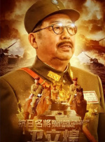 国产色婷婷精品综合在线观看