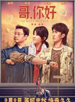 李诗雅的自拍