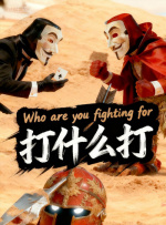 精品久久久久久综合日本