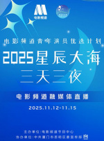 国产区视频在线观看