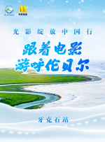 骚受