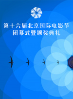 在线观看免费国产