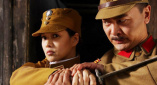 eeuss影院在线奇兵区