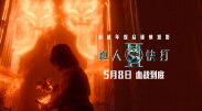 麻豆国产免费看片在线播放