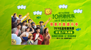玉势 屁股 臀缝 调教