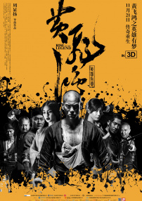 我妻子的校友2