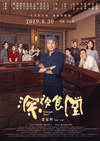 99久久综合狠狠综合久久一区