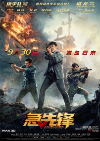 国产h版大片在线播放