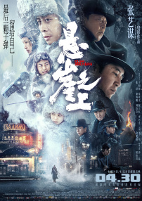 亚洲黄色一区二区