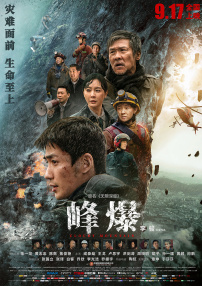 欧美ab在线视频