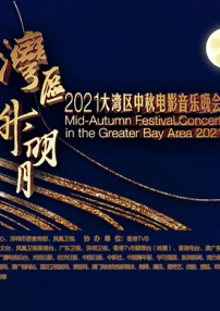 欧美日韩亚洲综合一区二区三区激情在线