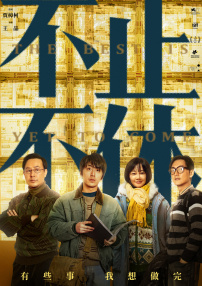 欧美日本亚洲国产一区二区