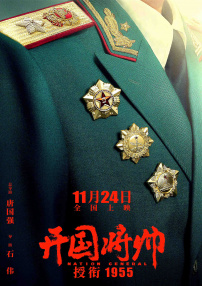 中文字幕一区在线观看