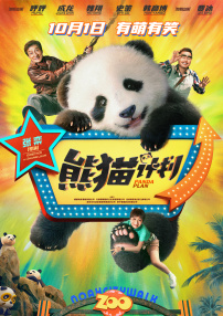 草草影院第一页yycccom