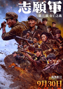 凉森玲梦最新番号