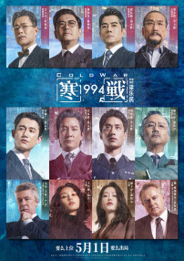 欧美中文字幕一区二区三区亚洲