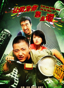 绿帽网