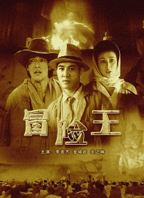 白丝打开双腿露小内裤图片