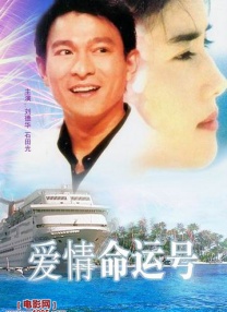 免费中文字幕视频