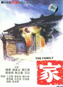 九九涩