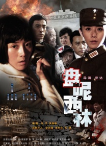 国产一区二区三区高清