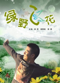 自拍电影网站