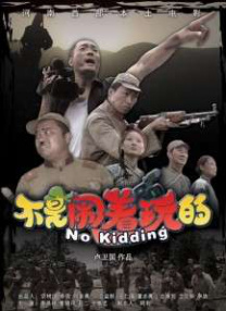 精品女同一区二区三区在线