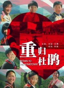 成人久久电影
